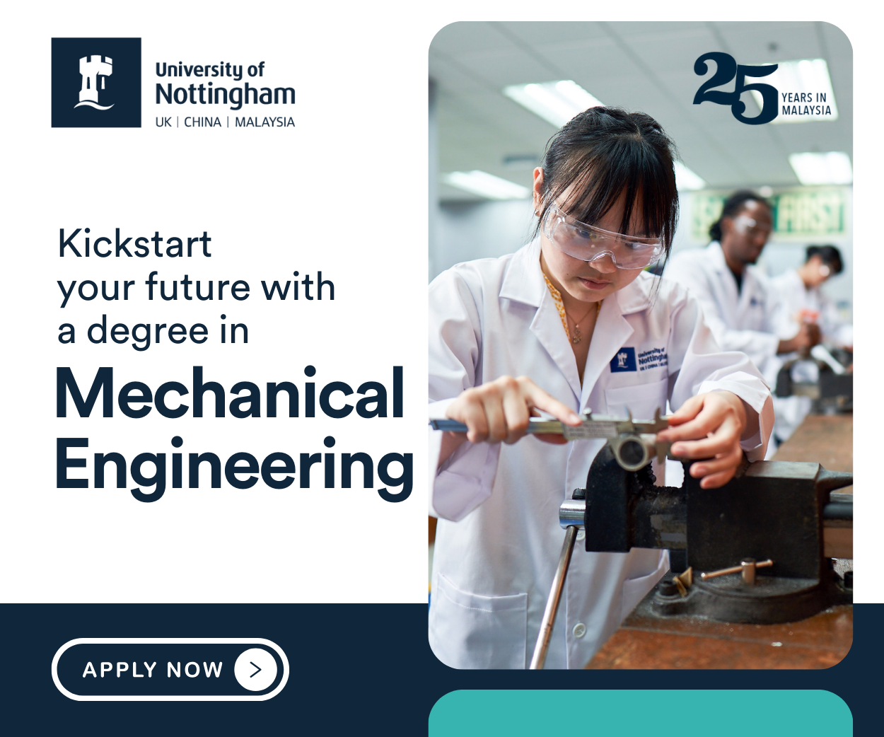 University of Nottingham: Mechanical - RHS